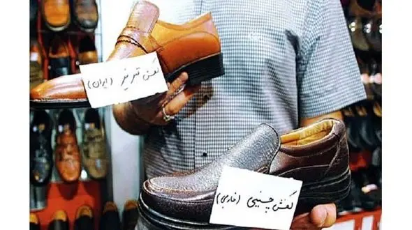 سلطه چشم‌بادامی ها بر بازار کفش دست دوز/ پرشدن جیب فروشنده ها با زحمت کفاشان 