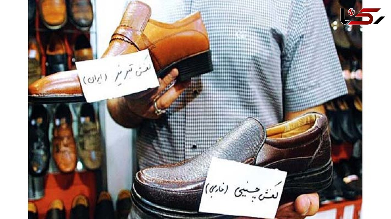 سلطه چشم‌بادامی ها بر بازار کفش دست دوز/ پرشدن جیب فروشنده ها با زحمت کفاشان 