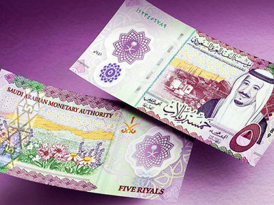 قیمت ریال عربستان به تومان، امروز یکشنبه 11 خرداد 1404 