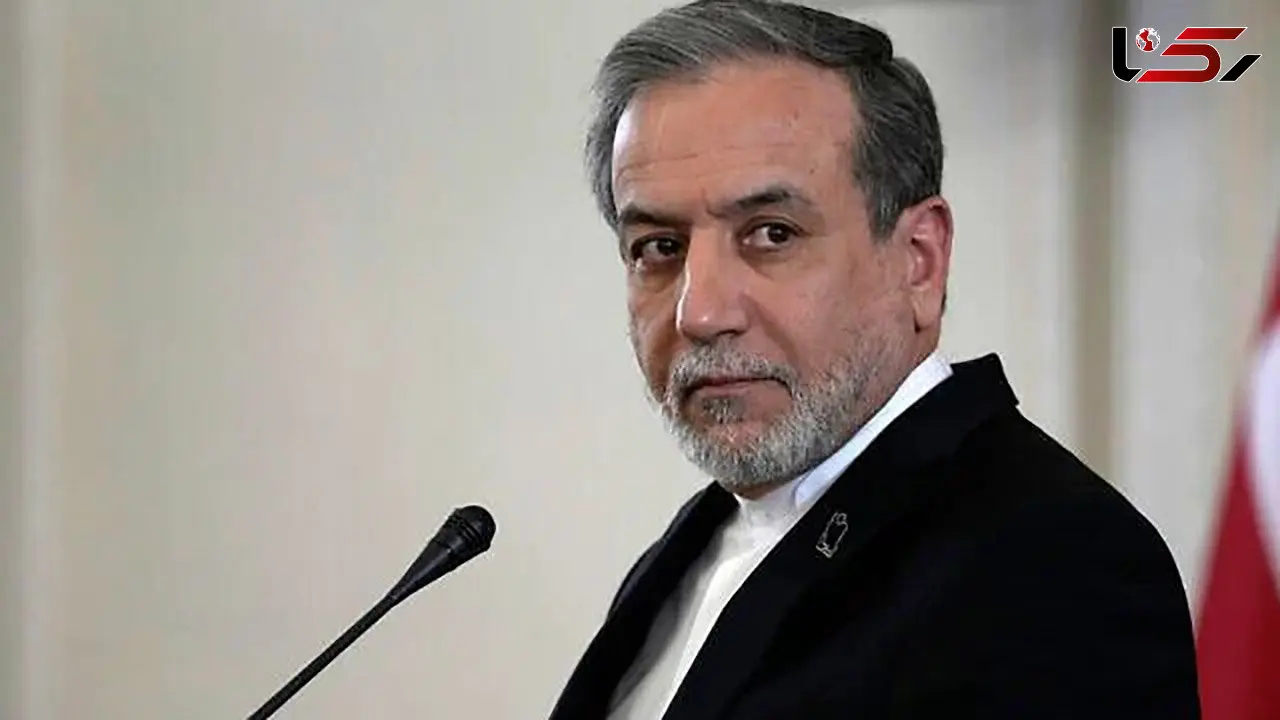 واکنش وزیر امور خارجه به اظهارات اخیر «گروسی»