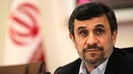 سوتی احمدی نژاد در آخرین روز سال ۲۰۱۸ + عکس 
