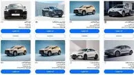 قیمت 8 خودرو وارداتی اعلام شد