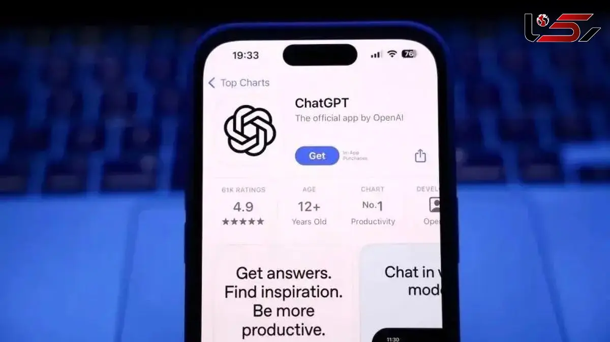 شخصی‌ سازی ChatGPT: لحن و شخصیت دلخواه تان را بسازید!