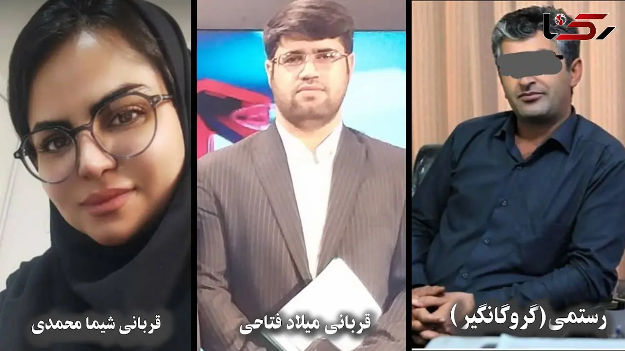 مرگ یک مجروح دیگر حادثه گروگانگیری در ایلام 