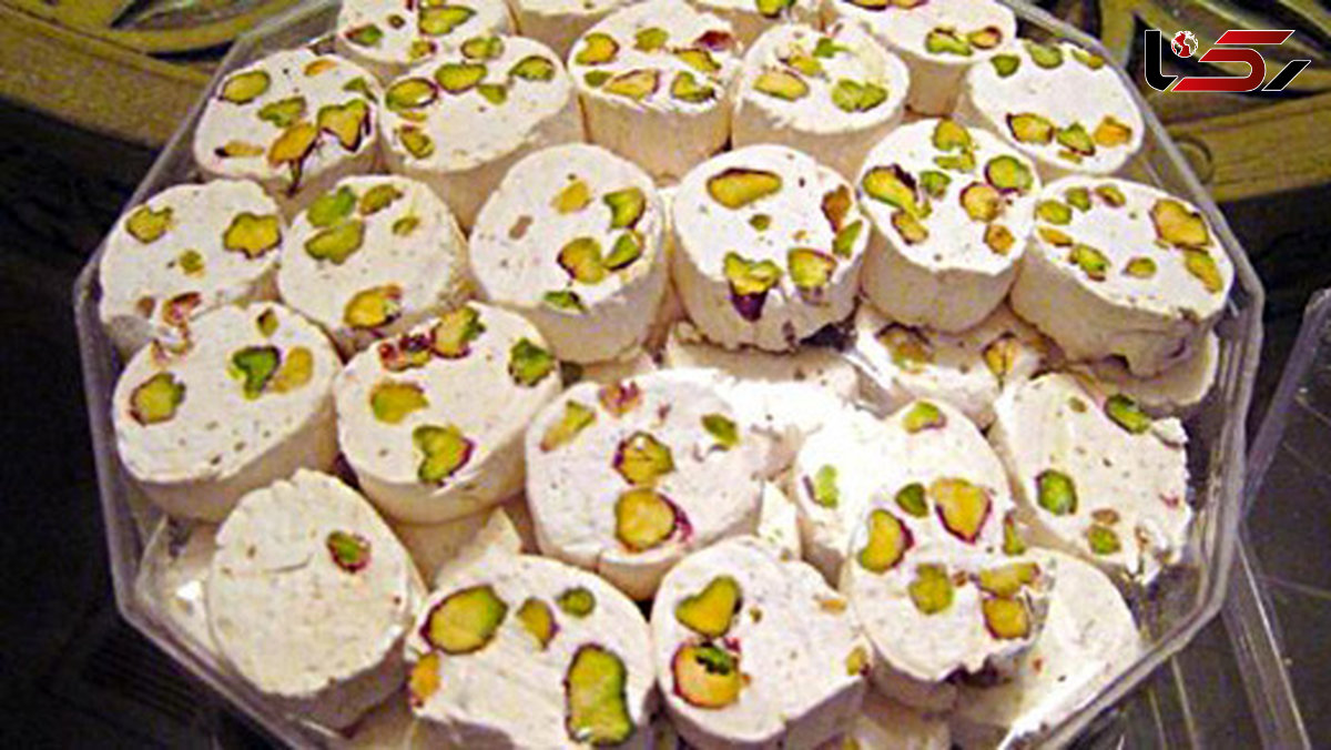 گزِ خانگی اصفهان 