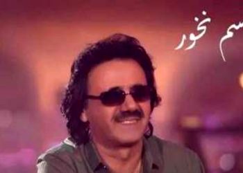 دانلود آهنگ باشکوه معین به نام قسم نخور / تو که با قلب عاشق می پریدی شکستی پس چرا بال و پر من