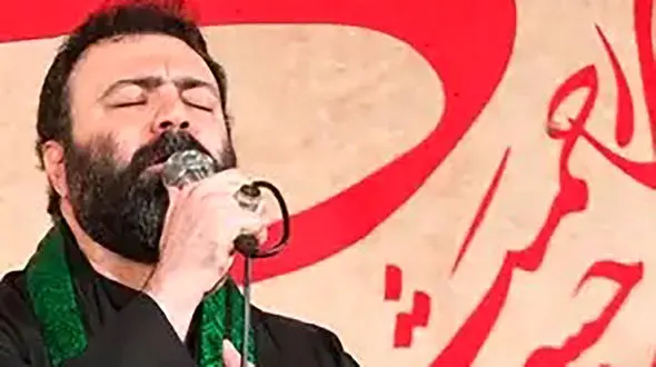 دانلود نوحه باشکوه زمین کربلا غوغا شده فلک مبهوت عاشورا شده مهدی اکبری + متن