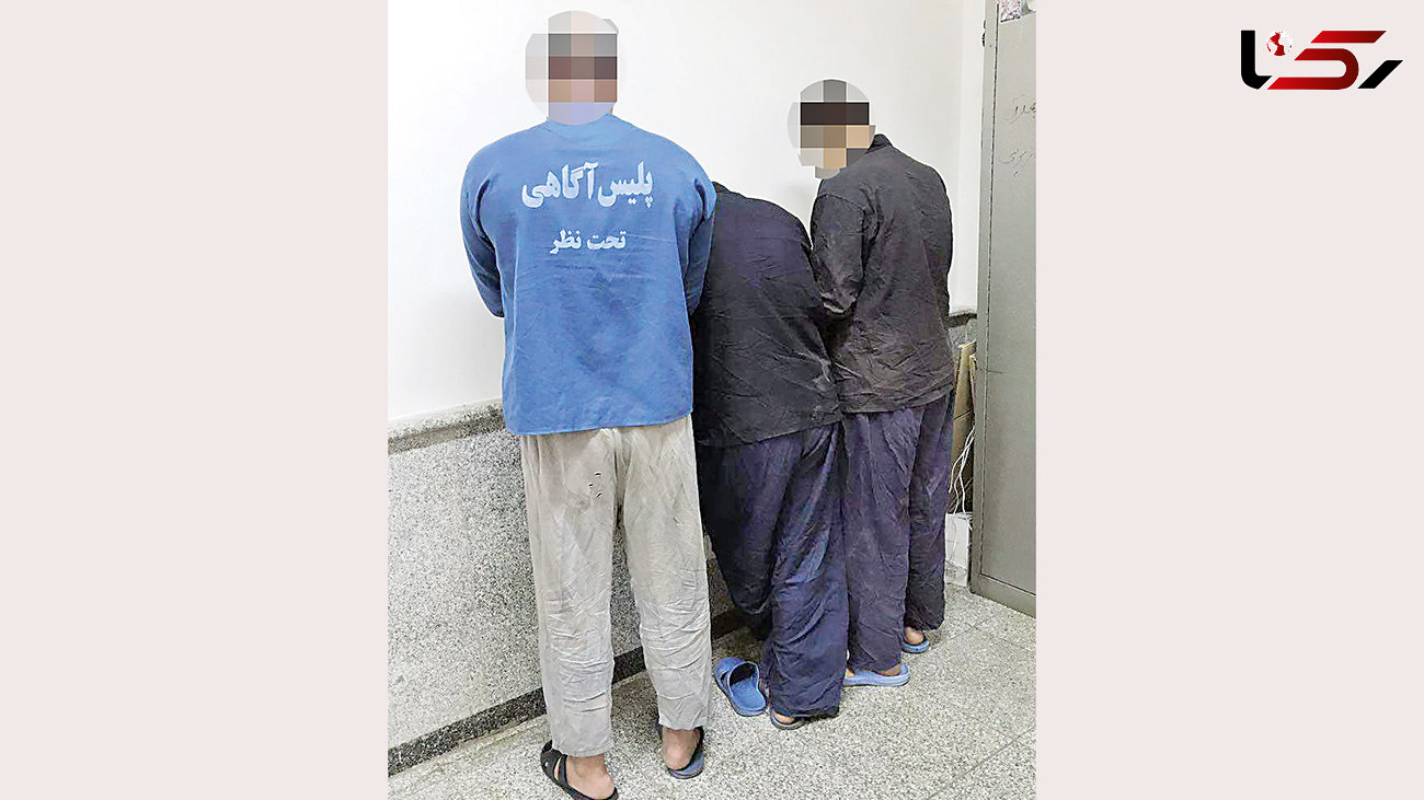 دستگیری مردان پلیدی که به نوعروس های اسفراین رحم نمی کردند