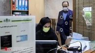 توجه به ایرانیان خارج از کشور و بیماران خاص در دفاتر خدمات الکترونیک قضایی 
