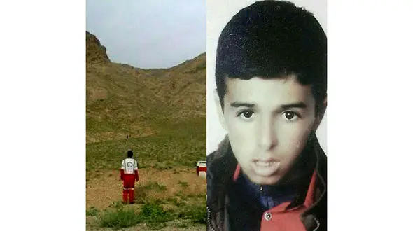  جسد پسر بچه گمشده در میانه پیدا شد+ عکس