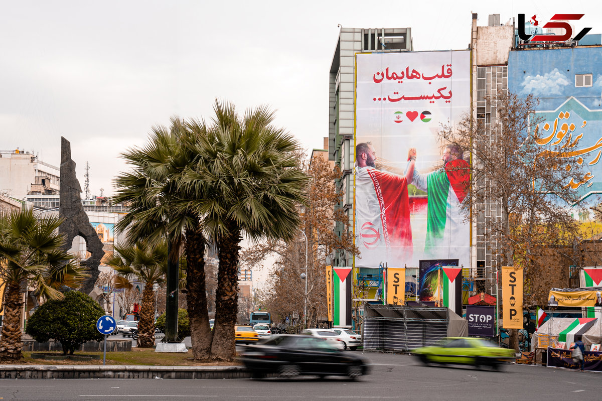 جدیدترین دیوارنگاره میدان فلسطین رونمایی شد/ قلب‌هایمان یکیست