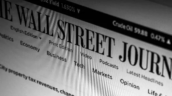 تاکتیک‌های فریب رسانه‌های خارجی؛ مسئولان کشور آماده‌باش!