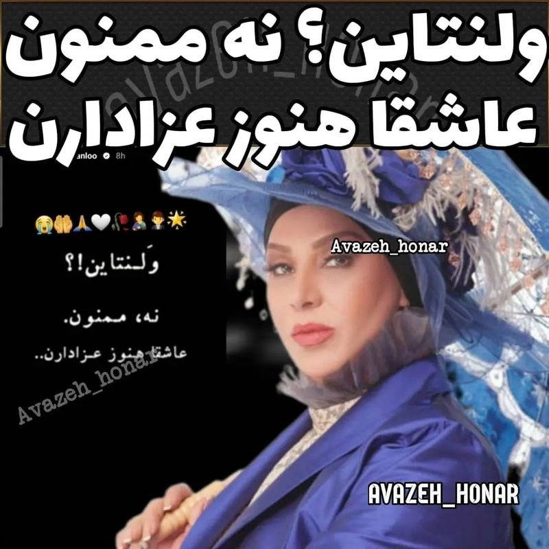 نسرین مقانلو