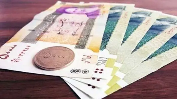 یارانه پنهان ثروتمندان چقدر است؟
