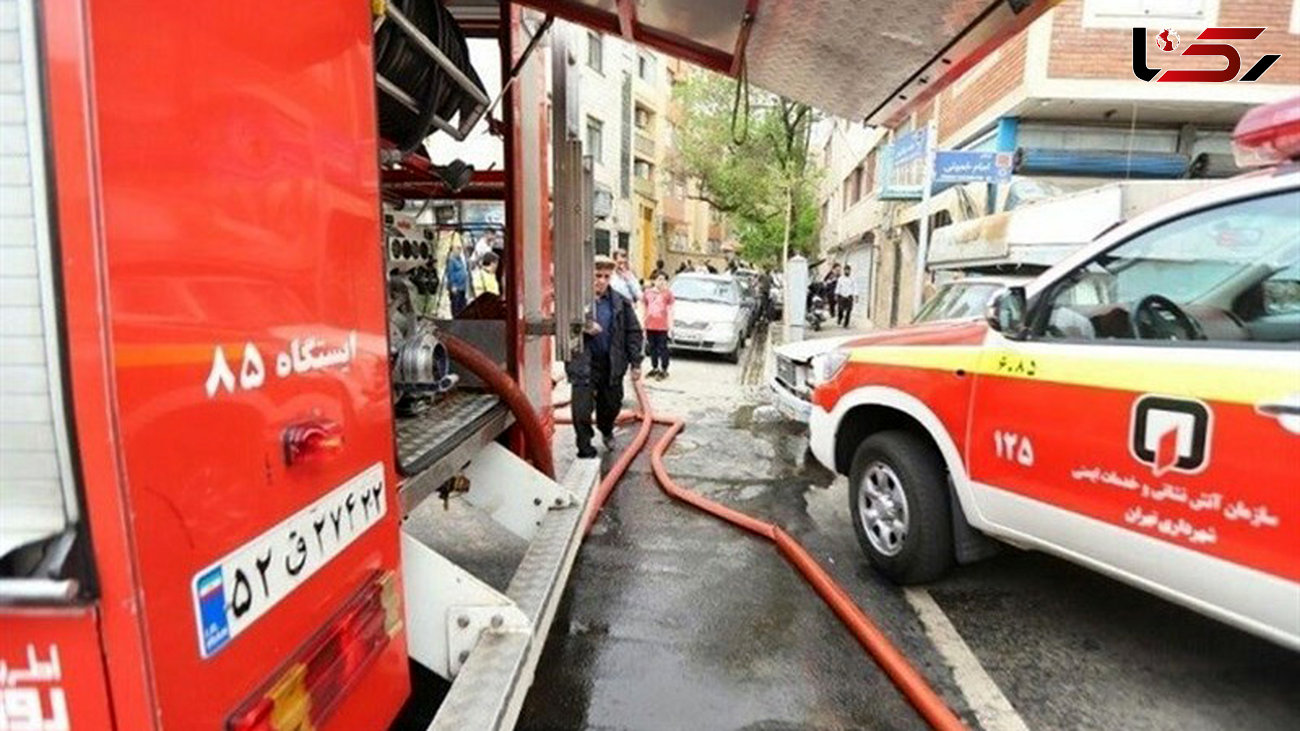 آخرین عکس های  آتش‌سوزی در مجتمع  "رزمال" تهران 