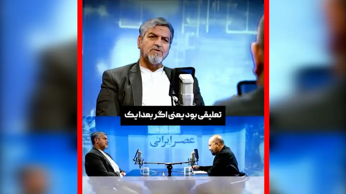 فیلم واکنش کواکبیان به جنجال کاترین شکدم