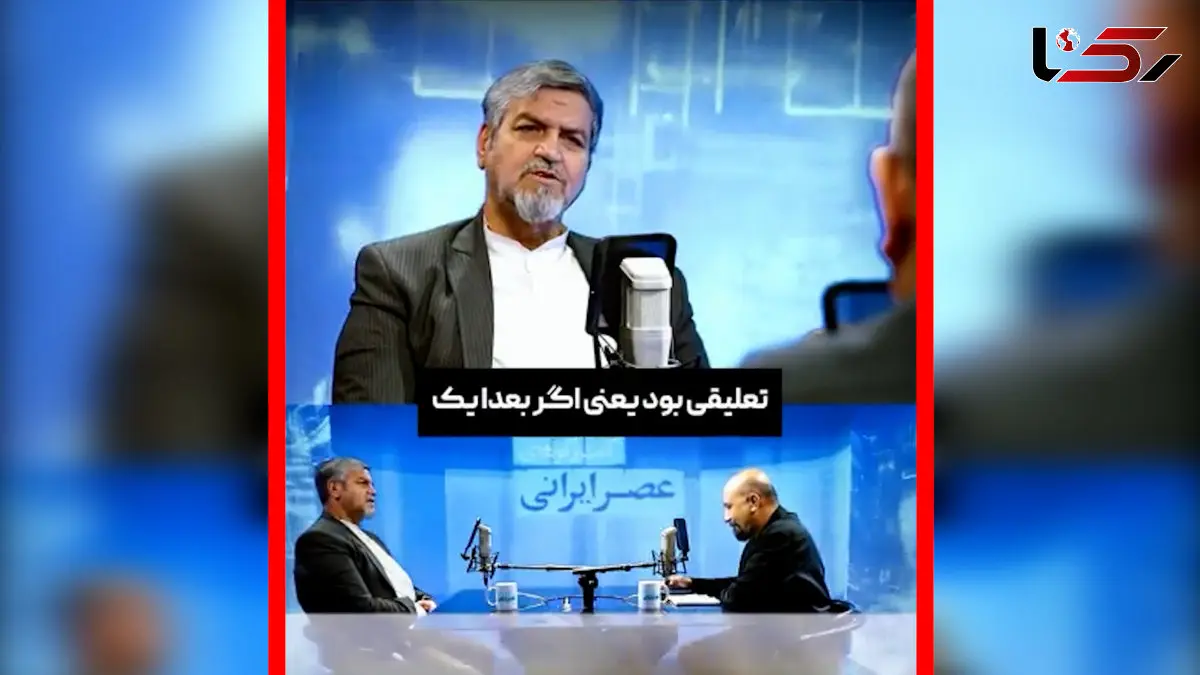 فیلم واکنش کواکبیان به جنجال کاترین شکدم