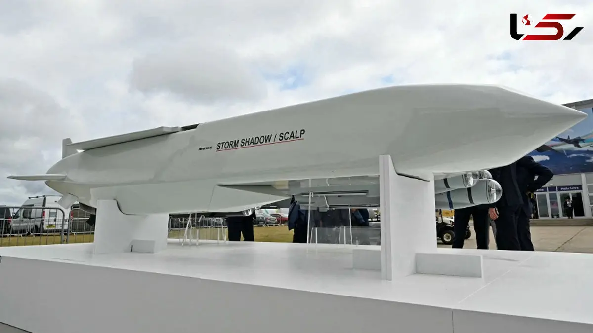 اوکراین پالایشگاه نفت روسیه را با موشک‌های بریتانیایی هدف قرار داد