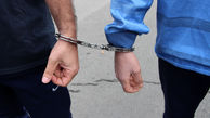 بازداشت گل محمد و همدست شیادش در دزفول / ماهرانه پول به جیب می زدند + جزییات