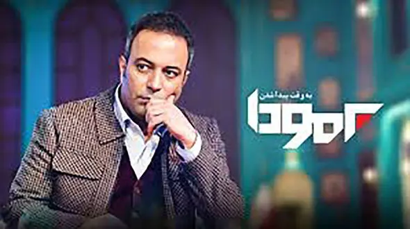 حیرت آهنگران از مداحی‌ با سبک و ریتم «جدی می‌فرمایید» + فیلم