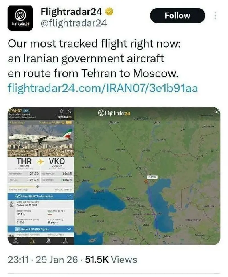 پرواز شبانه یک هواپیمای ایرانی به مقصد مسکو