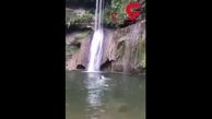 سقوط وحشتناک و مرگ دلخراش مردی در آبشار + تصویر