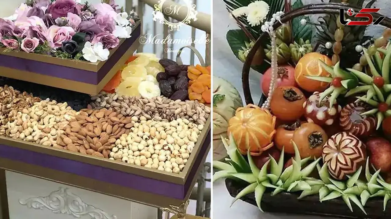 آموزش تزئین آجیل و میوه عروس با جدیدترین ایده‌ ها برای یلدای امسال