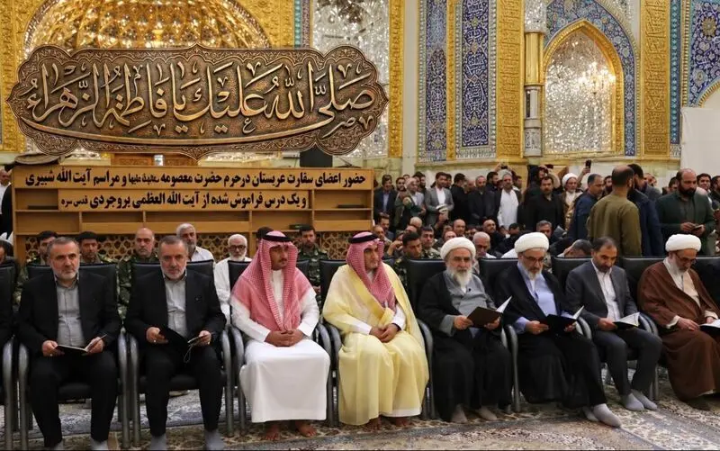 از قم تا ریاض؛ دیپلماسی در سایه حرم و معنای فراتر از تشریفات