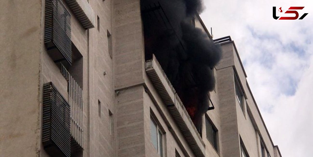 آتش‌ سوزی گسترده در ساختمان 6 طبقه شیراز