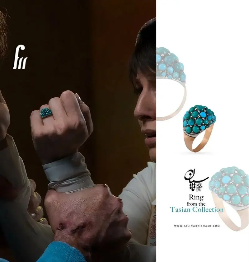 اکسسوری بازیگران