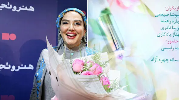 شیک ترین لباس بهاره رهنما و نیوشا ضیغمی همین امروز 5 اردیبهشت ! + عکس ها