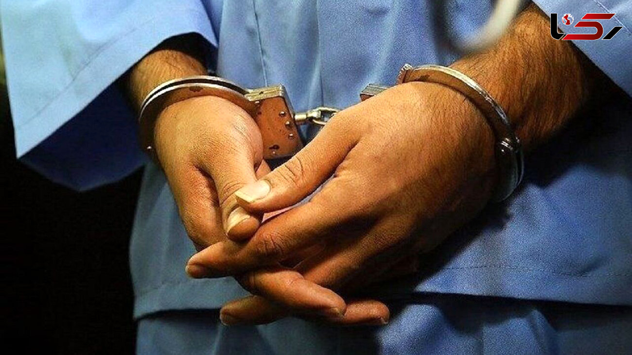 بازداشت کلاهبردار میلیاردی در بجنورد