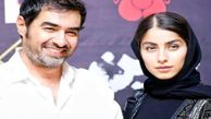 استایل متفاوت شهاب حسینی و همسرش، سوژه کاربران فضای مجازی شد!