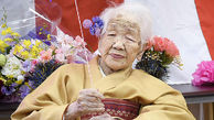 مسن ترین زن ژاپن رکورد زد + عکس