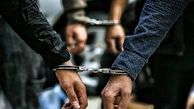 دستگیری سارقان بنزین خطوط لوله فرآورده های نفتی