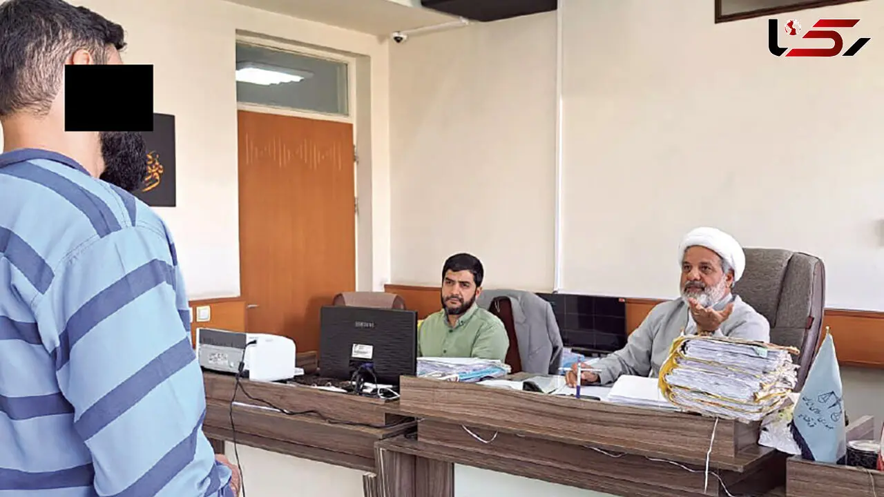 محاکمه متهم به قتل مسلحانه پس از۱۵سال فرار!