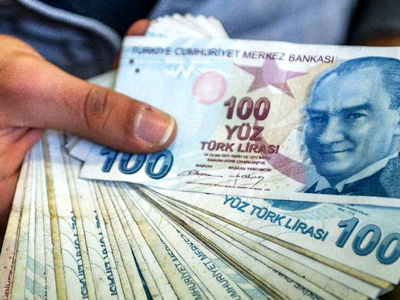قیمت لیر ترکیه به تومان، امروز دوشنبه 9 تیر ماه 1404 
