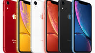 رونمایی از قاب جذاب و شیک برای گوشی iPhone XR