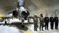 عقاب -44  راهبرد نیروی هوایی ایران برای حملات تلافی جویانه است