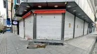عیدی که دیگر برای بازارها عید نیست! /ترکش جنگ به کسب‌وکارها 
