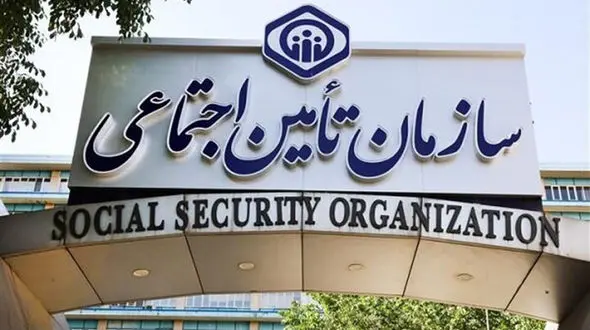 پرداخت معوقات باقی مانده بازنشستگان تامین اجتماعی از امروز