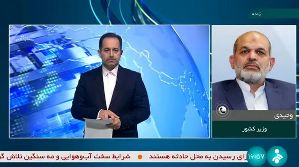 جزییات حادثه سقوط هلیکوپتر حامل رییس جمهور از زبان وزیر کشور 