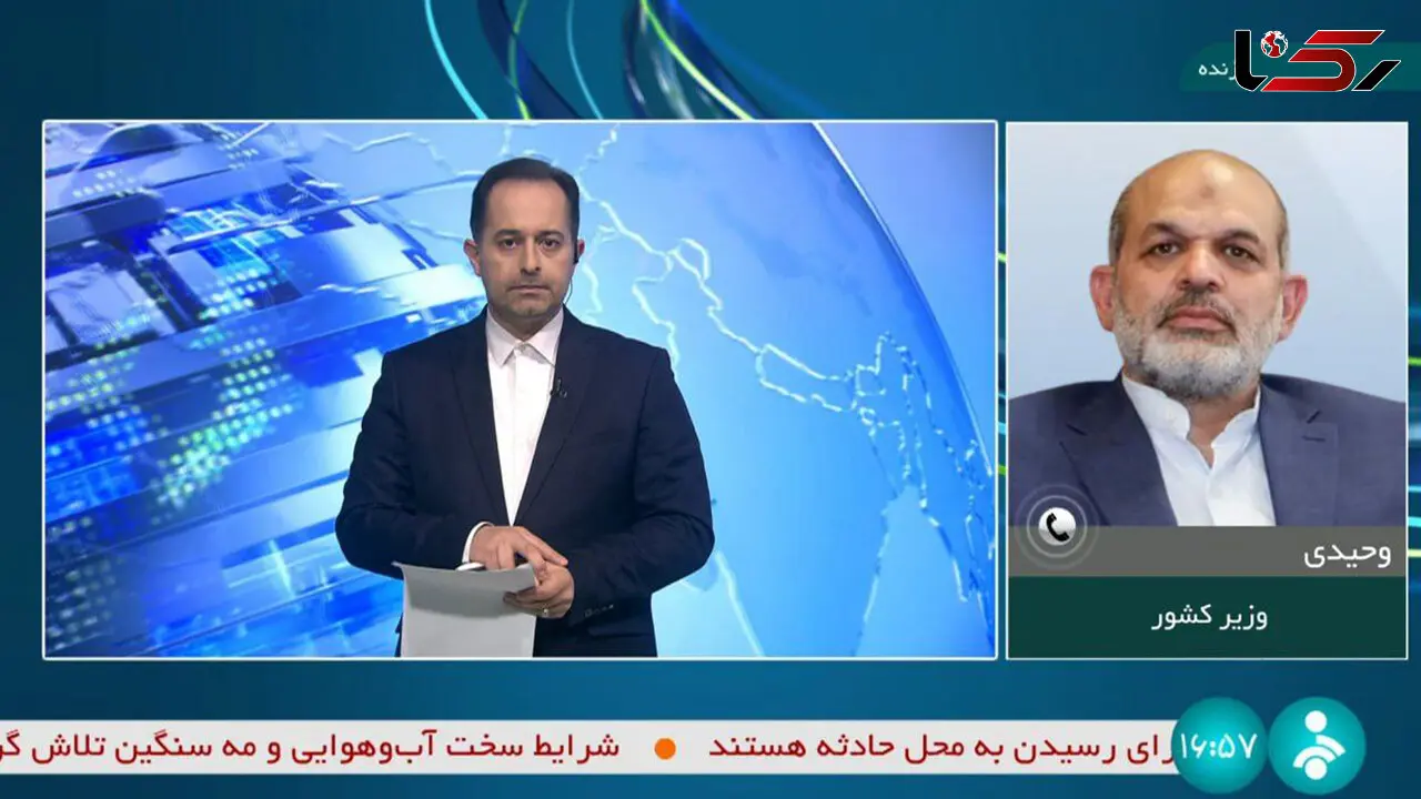جزییات حادثه سقوط هلیکوپتر حامل رییس جمهور از زبان وزیر کشور 