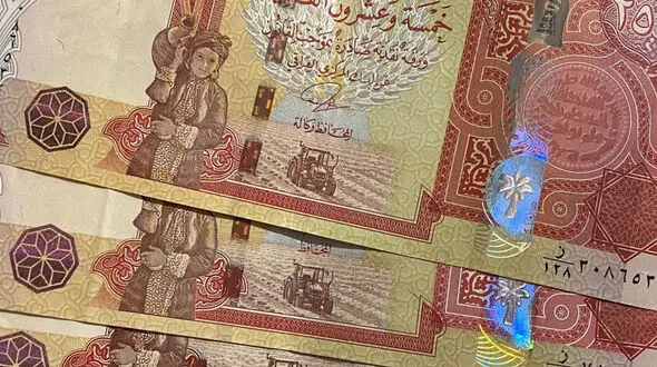 قیمت دینار عراق امروز دوشنبه 24 آذر 1404 