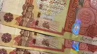 قیمت دینار عراق امروز سه شنبه 4 آذر ماه 1404 