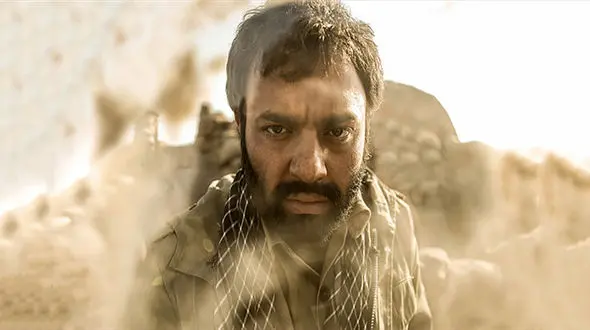 حذف بی سروصدای آشغال های دوست داشتنی برای چهارمین بار