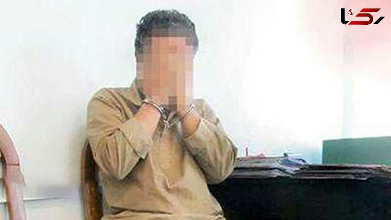 مرد دست به امضا 20 سال در زندان می ماند! / پلیس تهران فاش کرد ! + عکس