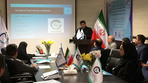 اعطای پروانه بین المللی استاندارد جهانی گردشگری حلال به مرکز تخصصی دهان و دندان مهر گاندی