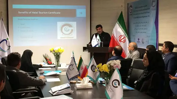 اعطای پروانه بین المللی استاندارد جهانی گردشگری حلال به مرکز تخصصی دهان و دندان مهر گاندی