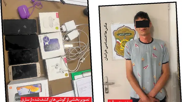 شگرد عجیب سارق مشهدی برای دستبرد به ویترین مغازه ها / او پلخمون داشت!